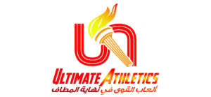 Ultimate Athletics logo 3 300x139